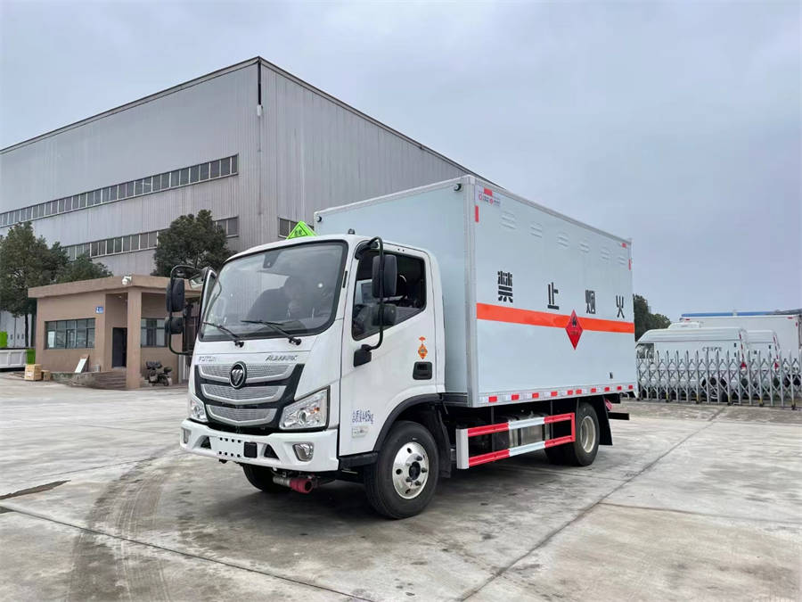 4米2福田歐馬可（藍(lán)牌）雜項危險品廂式車