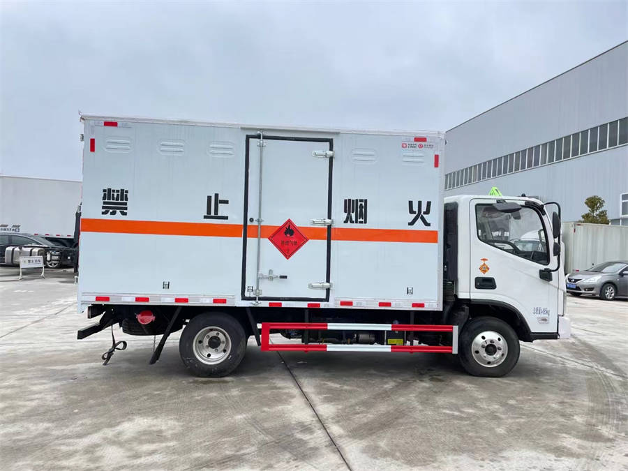 4米2福田歐馬可（藍(lán)牌）雜項危險品廂式車