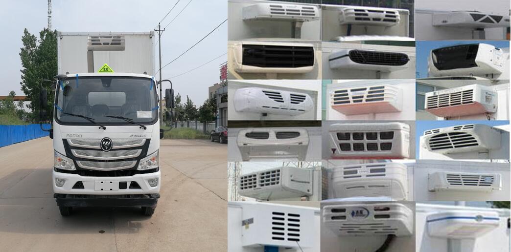 福田奧鈴醫(yī)療廢物轉(zhuǎn)運(yùn)車（3360）
