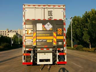 解放前四后八醫(yī)療廢物轉(zhuǎn)運車