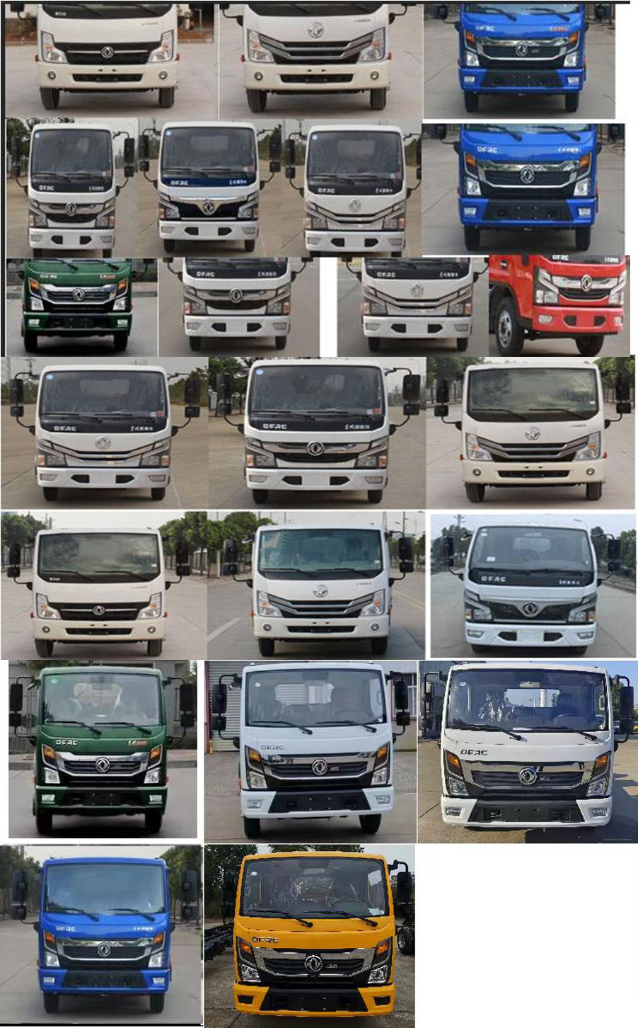 順風(fēng)智造牌SFZ5042XXHEQ6型救險(xiǎn)車