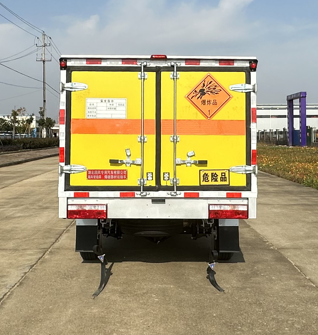 上汽大通皮卡爆破器材運輸車
