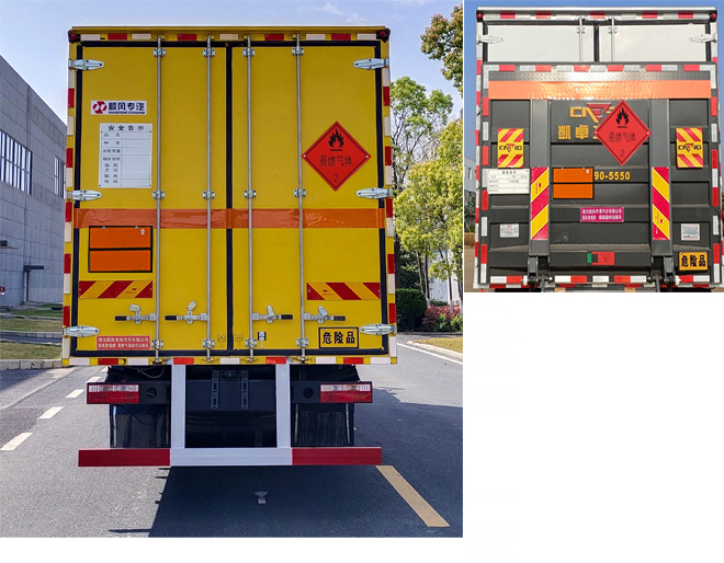 東風(fēng)D8 易燃?xì)怏w廂式運(yùn)輸車(chē)