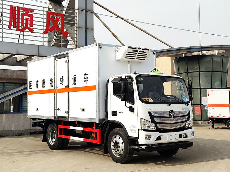 福田歐馬可醫(yī)療廢物轉(zhuǎn)運車黃牌（5.07米）