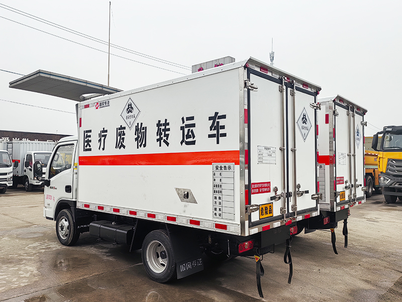 躍進S80醫(yī)療廢物轉運車（汽油）