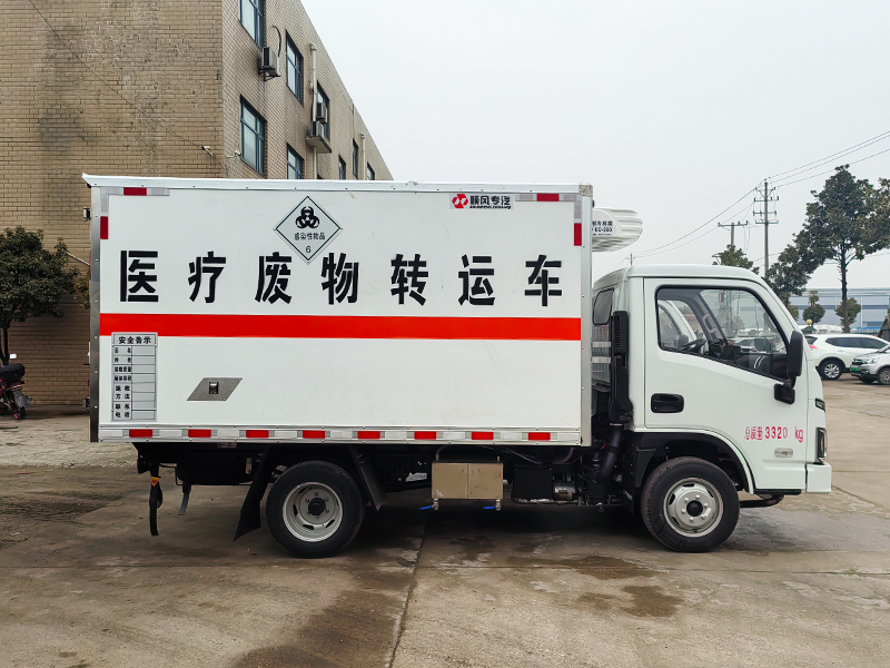躍進S80醫(yī)療廢物轉運車（汽油）